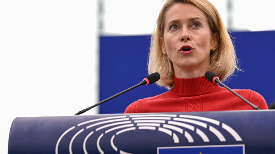 Israel FM cuts contact with EU top diplomat over 'apartheid' remarks