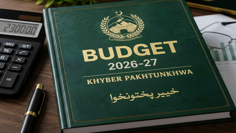 خیبرپختونخوا کا آئندہ مالی سال کا 2280 ارب روپے کا بجٹ آج پیش کیا جائے گا