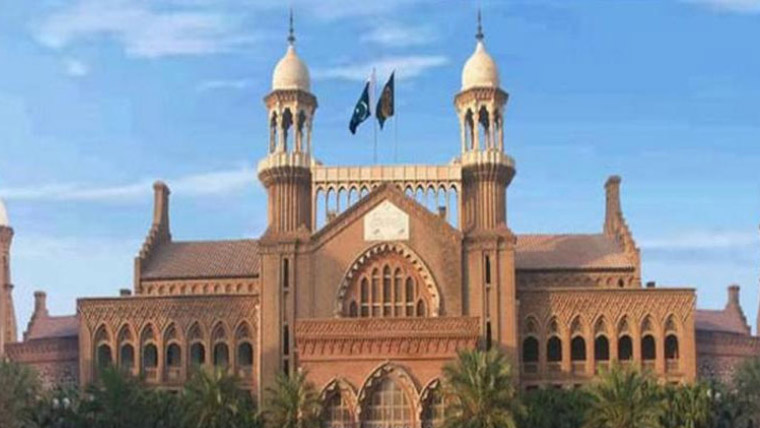 چکوال فائرنگ واقعہ کی جوڈیشل انکوائری کیلئے متفرق درخواست دائر