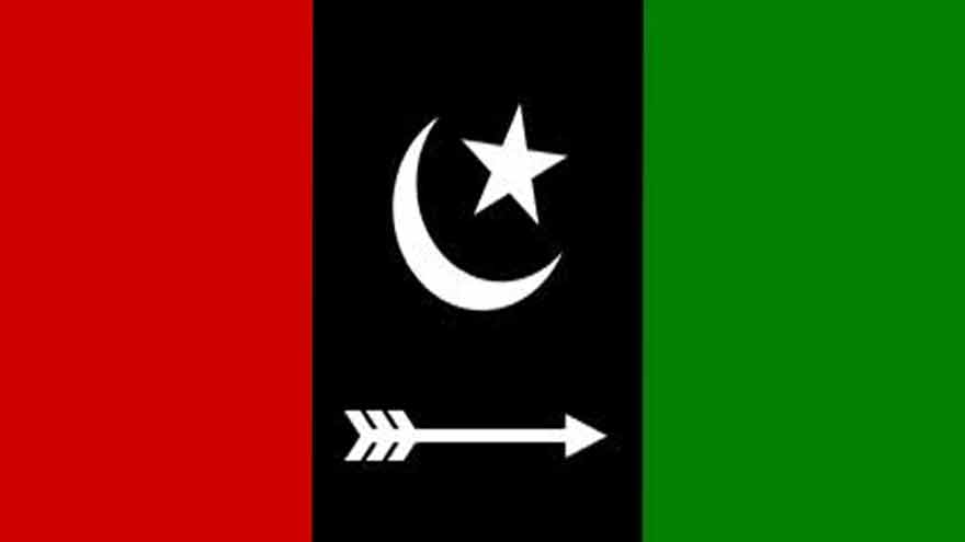 PPP demands 10pc salary hike for government employees in budget proposal
