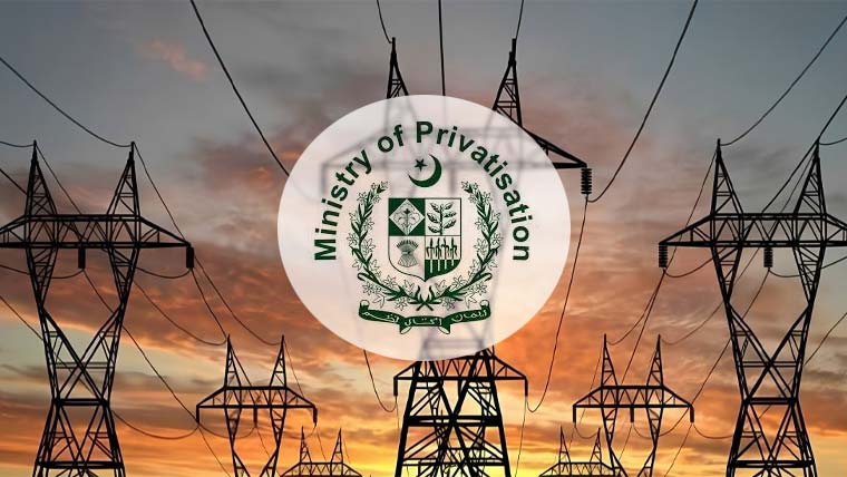 فیسکو کی نجکاری کیلئے ری سٹرکچرنگ پلان کی منظوری
