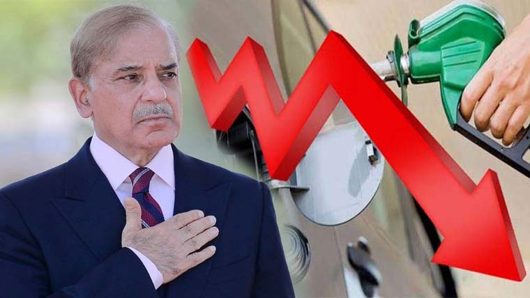 وزیراعظم کا پٹرول 74، ڈیزل کی قیمت میں 67 روپے فی لٹر کمی کا اعلان