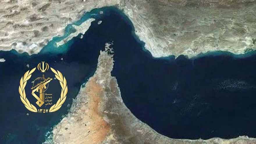 IRGC says Strait of Hormuz to remain closed until all conditions are met