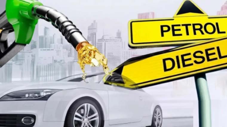 پٹرول اور ڈیزل کی قیمتوں میں کمی کا نوٹیفکیشن جاری