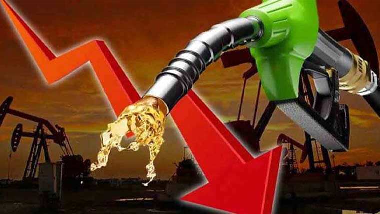 حکومت نے پٹرول اور ڈیزل پر لیوی کی شرح میں ردوبدل کر دیا
