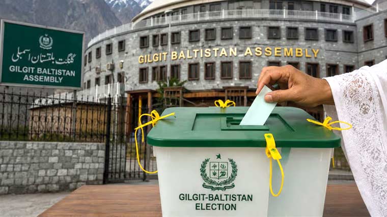 گلگت بلتستان کے جنرل انتخابات: منتخب ارکان اسمبلی کا باضابطہ نوٹیفکیشن جاری