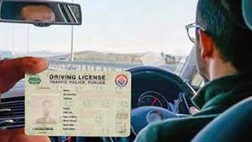 Rawalpindi introduces juvenile driving permits