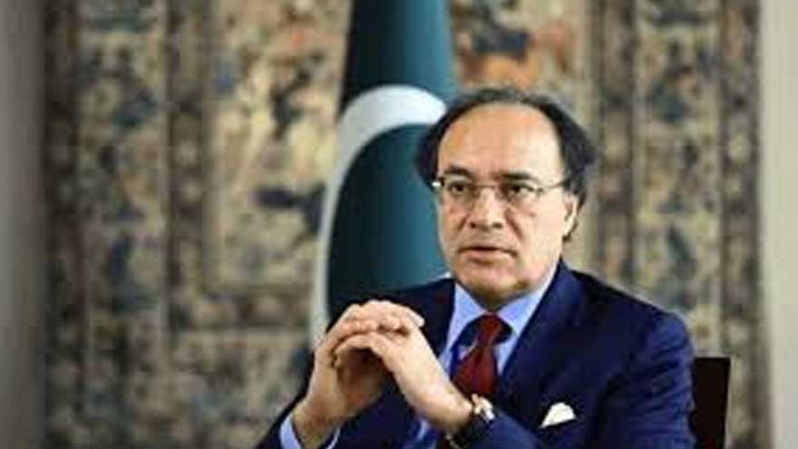Finmin Aurangzeb announces faceless tax system