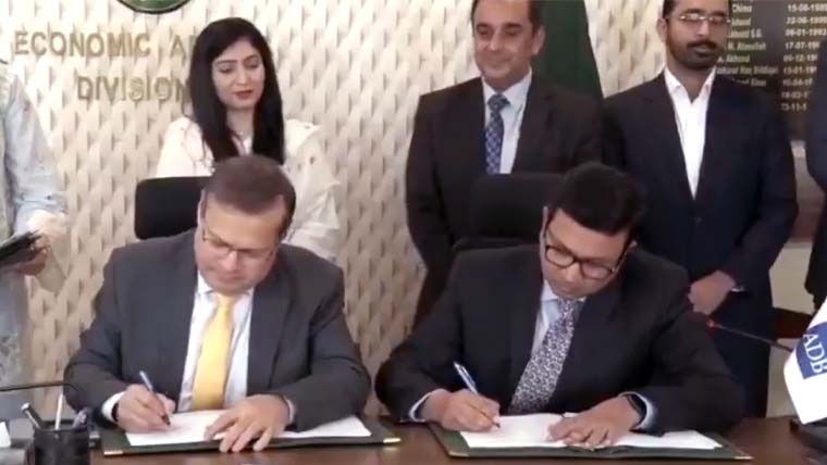 پاکستان اور ایشیائی ترقیاتی بینک کے درمیان 70 کروڑ ڈالر قرض معاہدہ