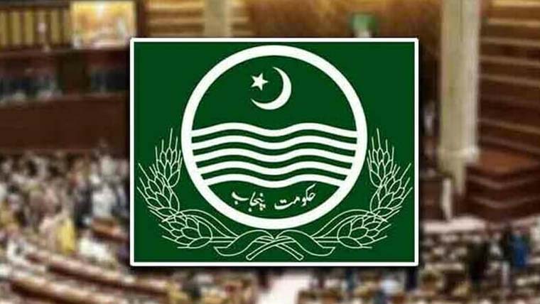 پنجاب حکومت نے کفایت شعاری کے بیشتر اقدامات واپس لے لئے