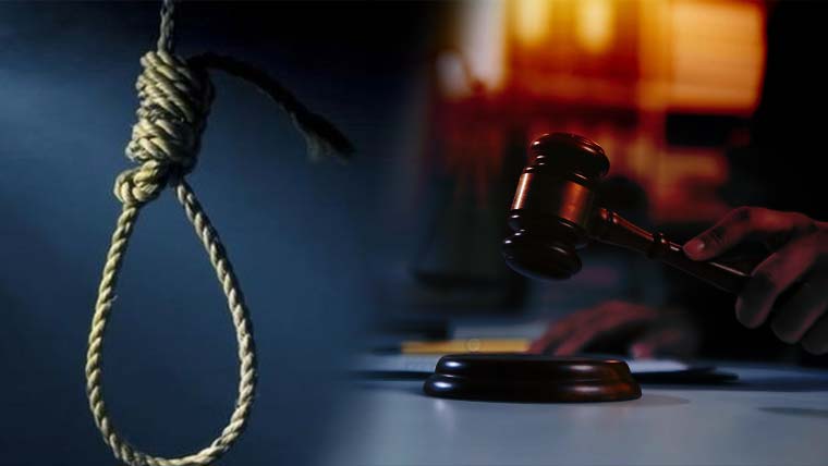 دوہرے قتل کیس میں دو مجرموں کو سزائے موت، تیسرے کو عمر قید