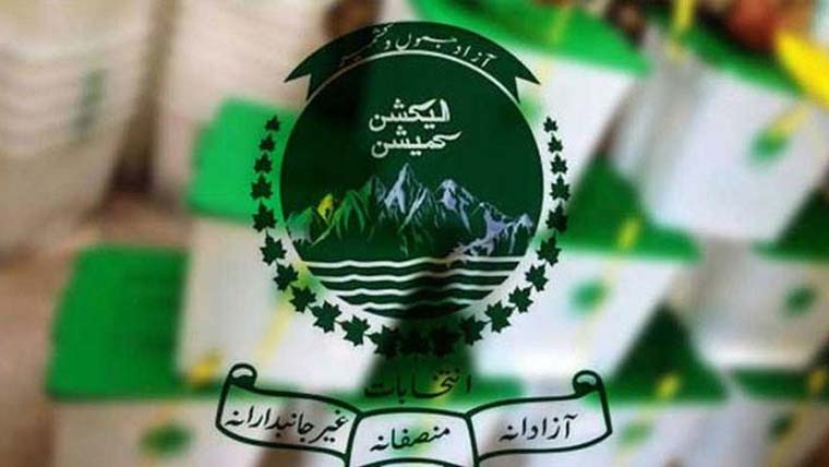 آزاد کشمیر انتخابات: نامزدگیوں کا سلسلہ جاری، 755 امیدوار سامنے آگئے