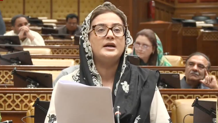 اپوزیشن نے 9 مئی سے کچھ نہیں سیکھا، ان کی تقریر بغاوت سے شروع، ہتھیار پر ختم ہوئی: عظمیٰ بخاری