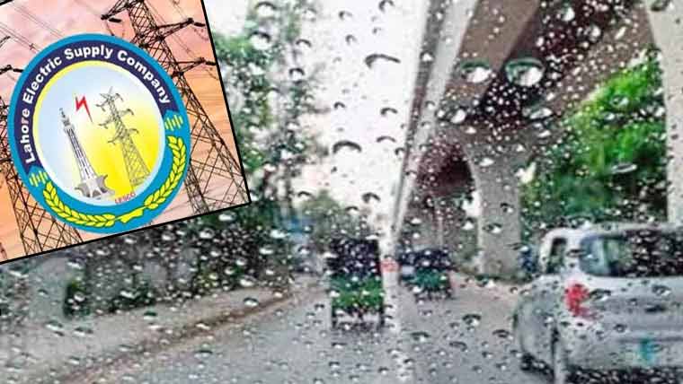 لاہور میں بارش کے باعث 50 سے زائد لیسکو فیڈرز ٹرپ، متعدد علاقوں میں بجلی بند