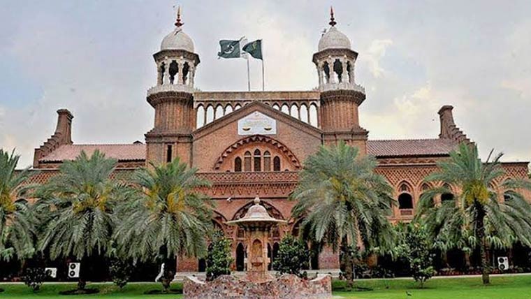 لاہور ہائیکورٹ، انسانی سمگلنگ کیس کے ملزم کی درخواست ضمانت مسترد