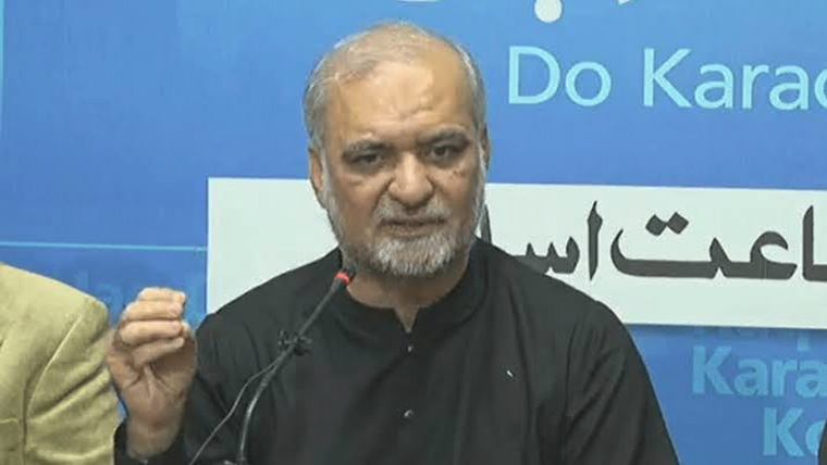 بجٹ کا بڑا حصہ سود کی ادائیگی پر خرچ ہونا عوام پر اضافی بوجھ ہے: حافظ نعیم