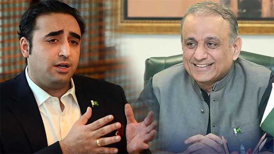 Bilawal Bhutto Zardari contacts Aleem Khan, offers political alliance in Gilgit-Baltistan