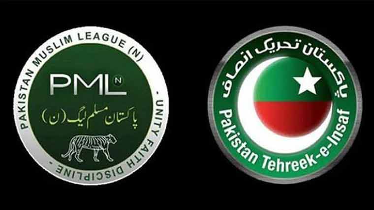 وزیراعظم کی پیشکش، پی ٹی آئی سے مذاکرات تاحال شروع نہ ہو سکے
