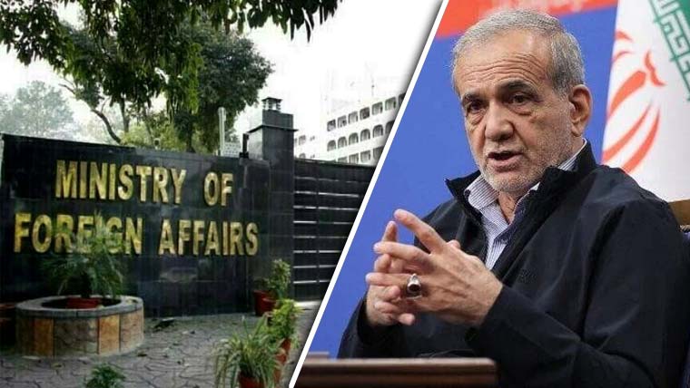 ایرانی صدر پاکستان کا دورہ کرینگے، ترجمان دفتر خارجہ نے تصدیق کر دی