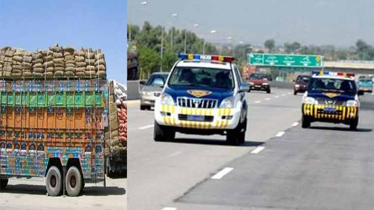 موٹروے پولیس نے  بھاری مقدار میں گندم کی سمگلنگ  ناکام بنا دی