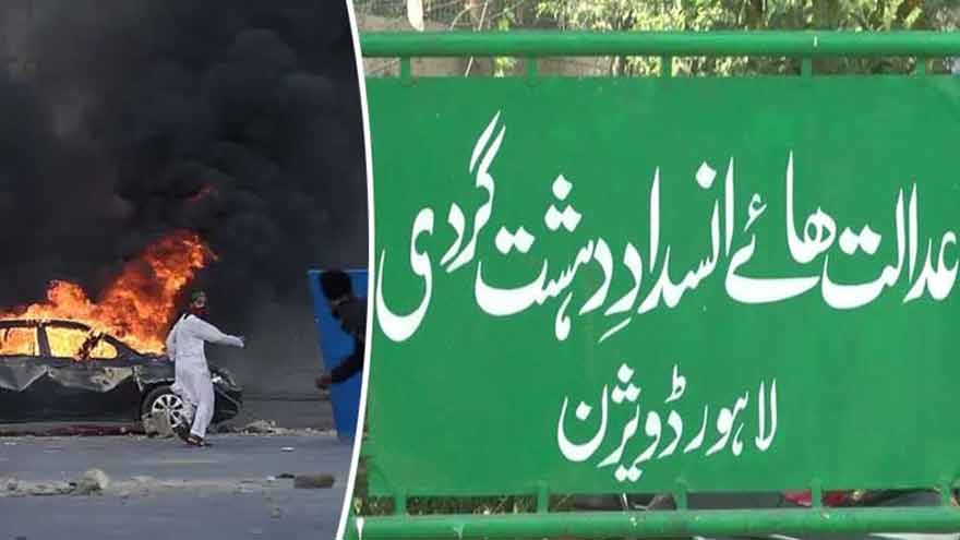 ATC issues detailed verdict in May 9 Mughalpura arson case