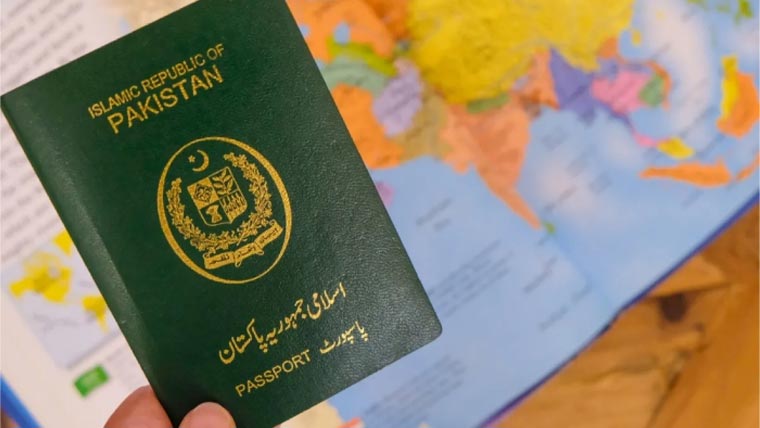 یکم جولائی سے پاسپورٹ دفاتر میں نقد فیس وصولی کا نظام ختم، آن لائن ادائیگی ہوگی