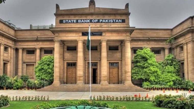 سٹیٹ بینک نے مالی سال 27-2026 کیلئے زری پالیسی اجلاسوں کا سالانہ شیڈول جاری کر دیا