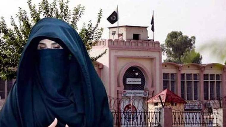 اجازت کے باوجود بشریٰ بی بی کی فیملی ملاقات کیلئے اڈیالہ جیل نہ پہنچی