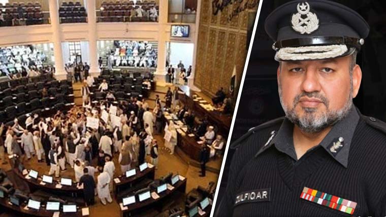 بجٹ اجلاس میں آئی جی پولیس کی عدم حاضری پر خیبر پختونخوا اسمبلی کا اظہارِ تشویش