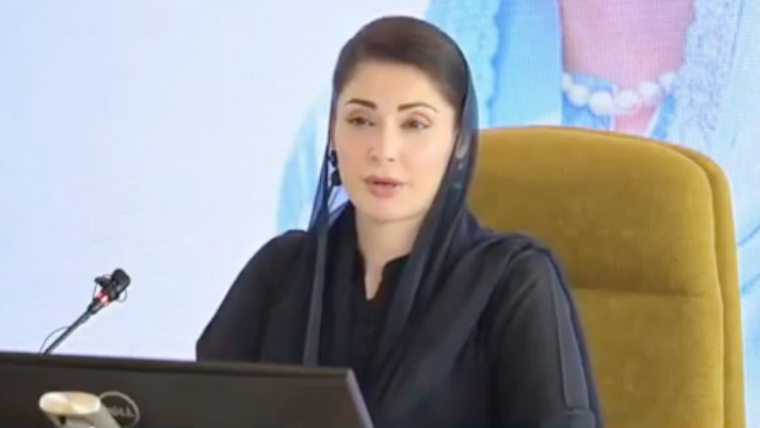 ہنرمند نوجوان ہی پاکستان کا روشن مستقبل، بیرونِ ملک مواقع سے فائدہ اٹھائیں: مریم نواز