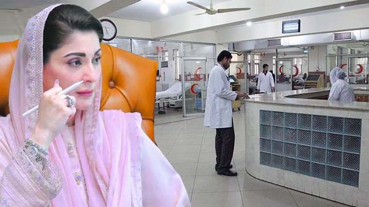 پنجاب میں صحت کے شعبے میں انقلابی اقدامات، ساڑھے 18 ارب کا مفت علاج فراہم