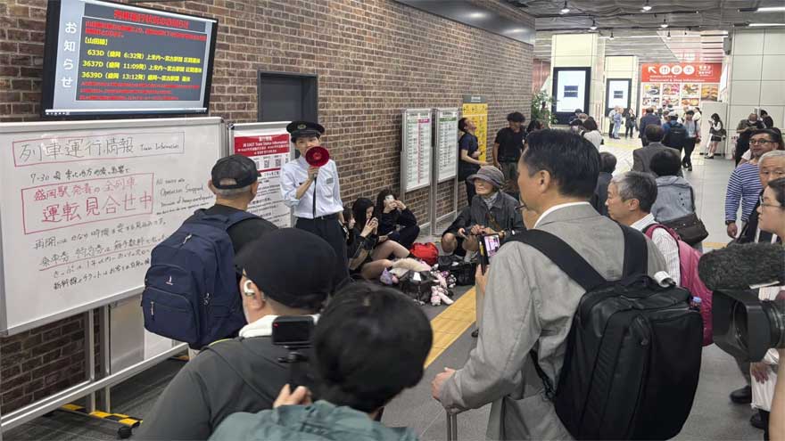 Powerful 7.2-magnitude earthquake strikes off northern Japan. No tsunami warning