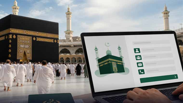 حج 2027 کی آن لائن رجسٹریشن میں زبردست عوامی دلچسپی، اعداد و شمار جاری