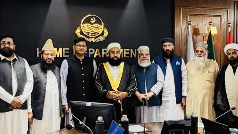 متحدہ علما بورڈ کے وفد کا محکمہ داخلہ پنجاب کے مرکزی کنٹرول روم کا دورہ