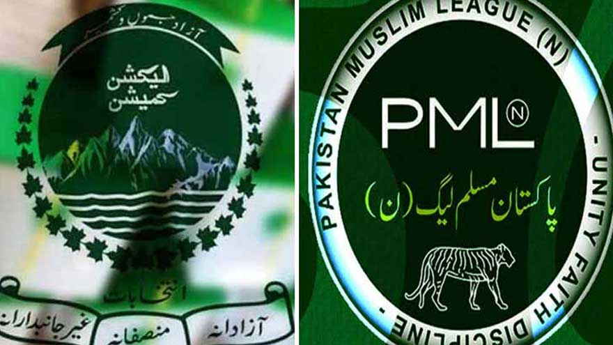 PML-N awards more AJK election tickets