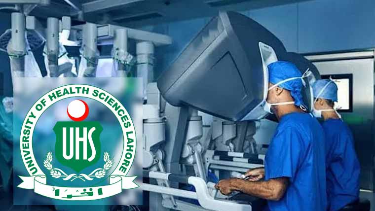 پنجاب میں روبوٹک سرجری کی تعلیم کا آغاز، یو ایچ ایس نے بڑا قدم اٹھا لیا