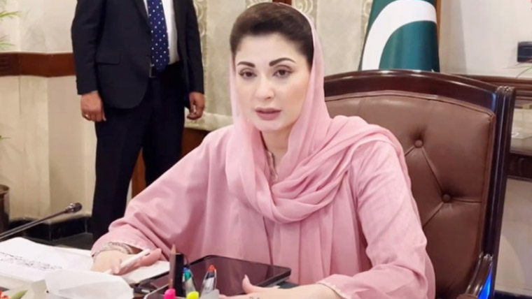 واقعہ کربلا انسانیت کے لئے انصاف کی راہ پر چلنے کی تحریک ہے: مریم نواز