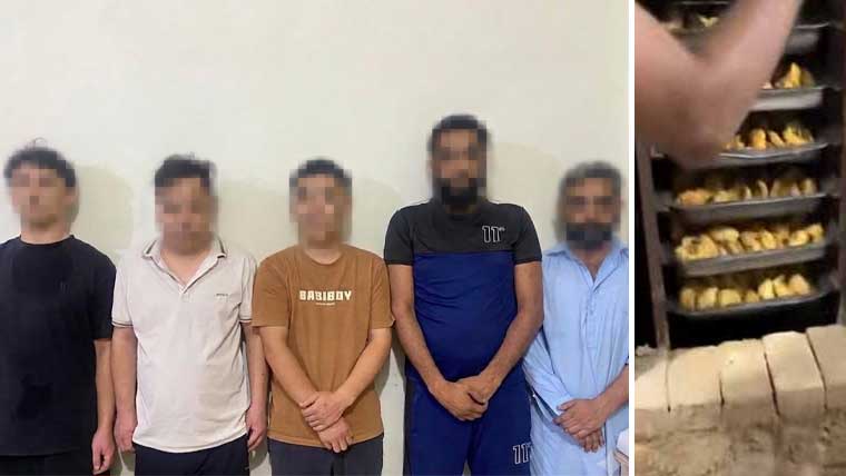 اسلام آباد میں انسانی اعضا کی غیر قانونی پراسیسنگ کیس میں اہم پیش رفت