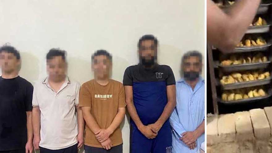 FIA probes alleged illegal human tissue network