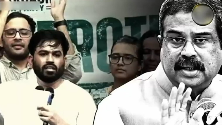 کاکروچ جنتا پارٹی، مودی حکومت کو ٹکر دینے والی نئی سیاسی قوت