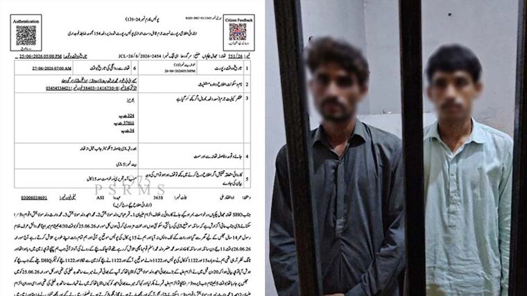 سرگودھا: زیادتی کرکے 14 سالہ لڑکے کو زندہ دفن کرنے والے 2 ملزمان گرفتار