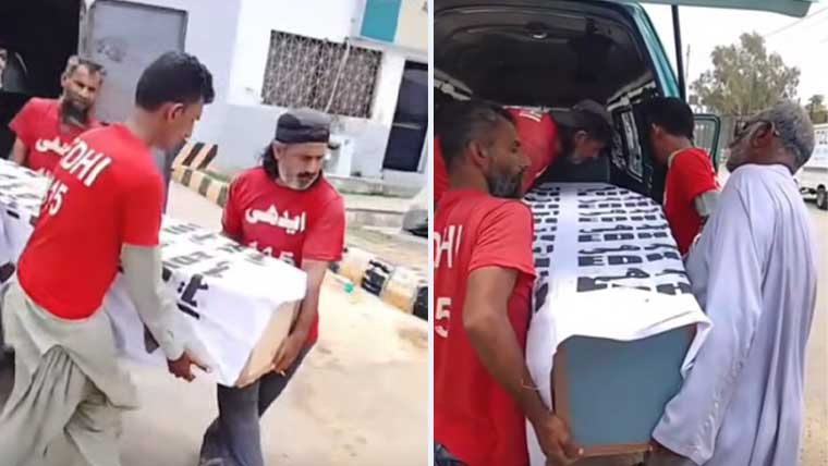 بھارتی جیل میں انتقال کرنیوالے پاکستانی ماہی گیر کی میت وطن پہنچا دی گئی