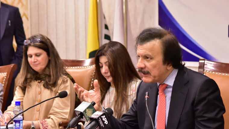 مائیکرو، سمال اور میڈیم انٹر پرائزز ہماری معیشت کی ریڑھ کی ہڈی ہیں: ہارون اختر خان