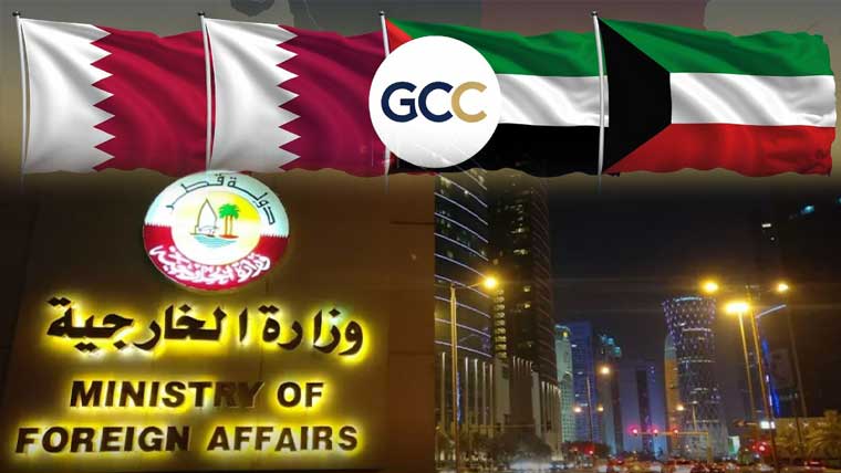 بحرین پر مبینہ ایرانی ڈرون حملے، قطر، یو اے ای، کویت اور جی سی سی کی مذمت