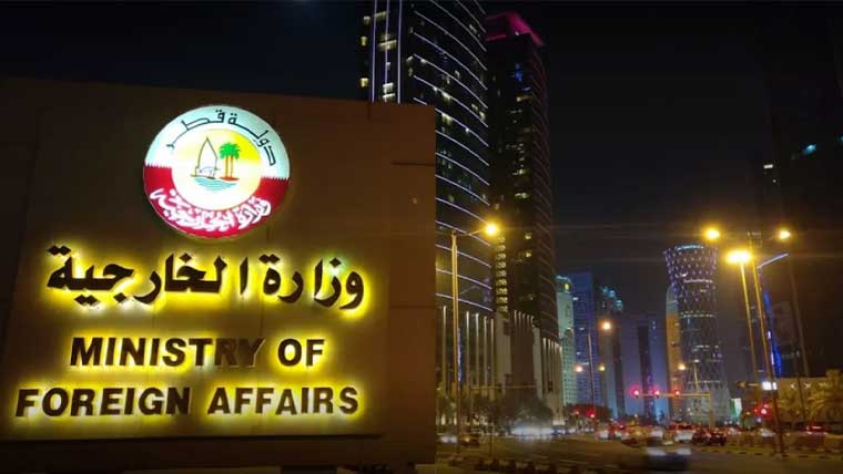 قطر، کویت اور جی سی سی کی بحرین پر مبینہ ایرانی ڈرون حملوں کی مذمت