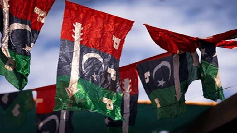 آزاد جموں و کشمیر انتخابات: پاکستان پیپلزپارٹی نے 35 انتخابی امیدواروں کا اعلان کر دیا