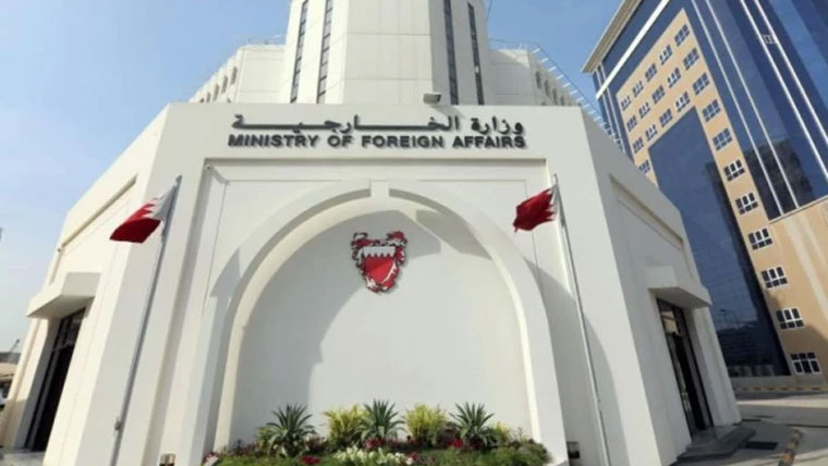 ایرانی حملے، بحرین کا سلامتی کونسل سے ہنگامی اجلاس بلانے کا مطالبہ