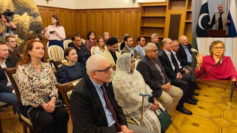 ماسکو میں فیض احمد فیض کو شاندار خراجِ عقیدت پیش، منیزہ ہاشمی کی کتاب کی رونمائی
