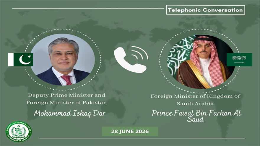 Pakistan expresses condolences to Saudi Arabia over deadly helicopter crash