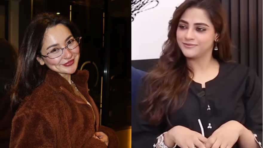 Namra Shahid thinks Hania Aamir better than her